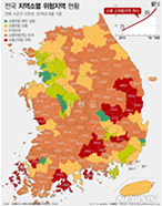 전국지역소멸 위험지역 현황