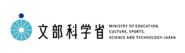 文部科學省